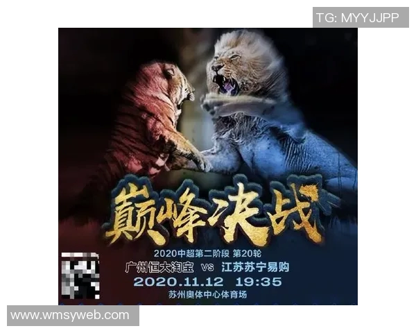 苏宁与大阪的巅峰对决展现足球魅力与团队精神的精彩较量