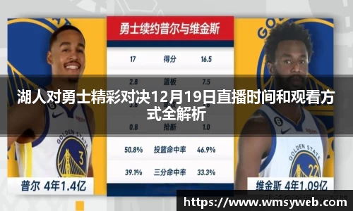 jdb电子平台官方网址