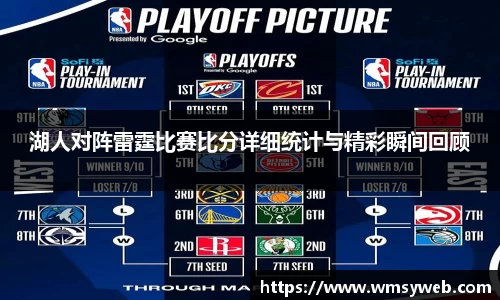 Jdb电子官网
