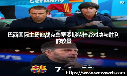 Jdb电子官网