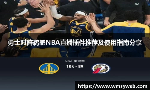 Jdb电子官网
