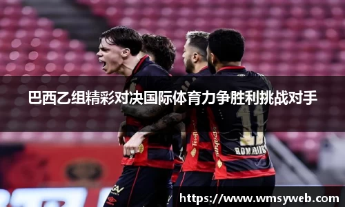 jdb电子平台官方网址