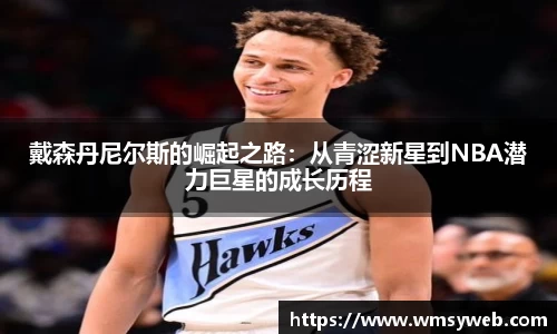 jdb电子平台官方网址