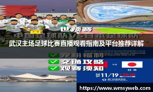 jdb电子平台官方网址