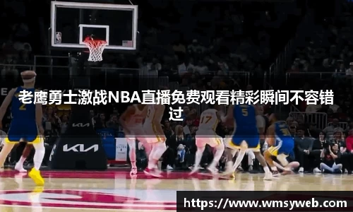 jdb电子平台官方网址