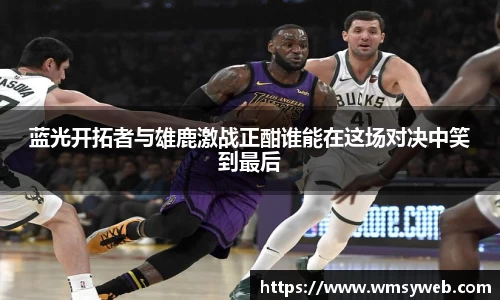 jdb电子平台官方网址