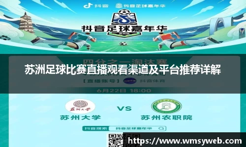 jdb电子平台官方网址