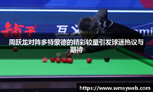 Jdb电子官网