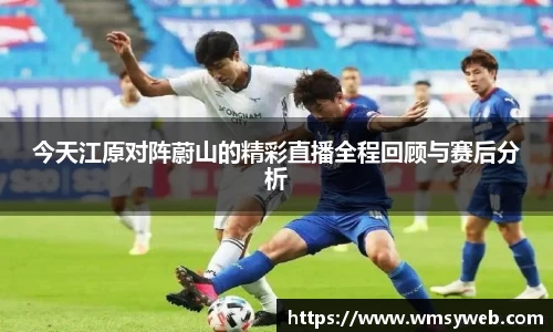 JDB电子官方网站