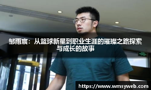 JDB电子官方网站