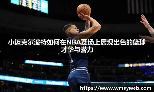 jdb电子平台官方网址
