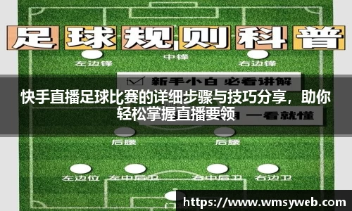 JDB电子
