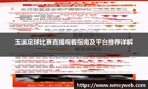 JDB电子官方网站