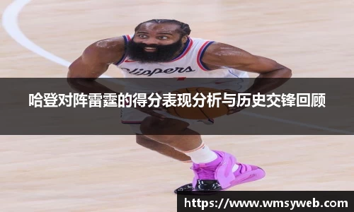 jdb电子平台官方网址